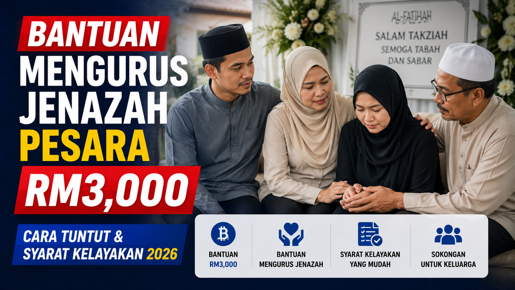 Bantuan Mengurus Jenazah Pesara RM3000 untuk waris pesara kerajaan yang layak